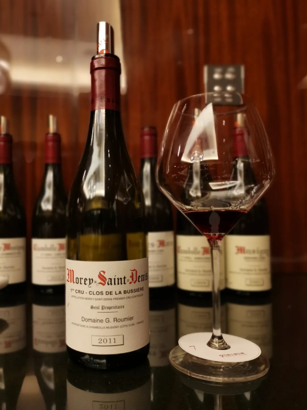 Domaine-Georges-Roumier-Morey-Saint-Denis-1er-Cru-Clos-de-la-Bussiere-2011-1-1-1-1-1-1-1-1-2
