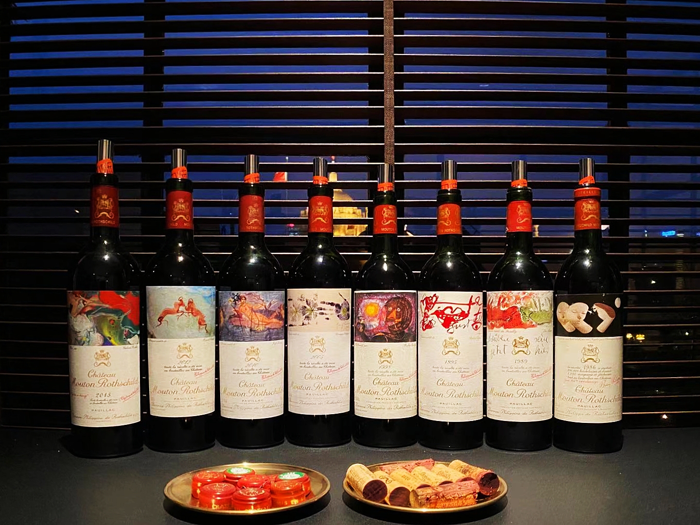 Château Mouton Rothschild 1982-2015 Vertical Tasting