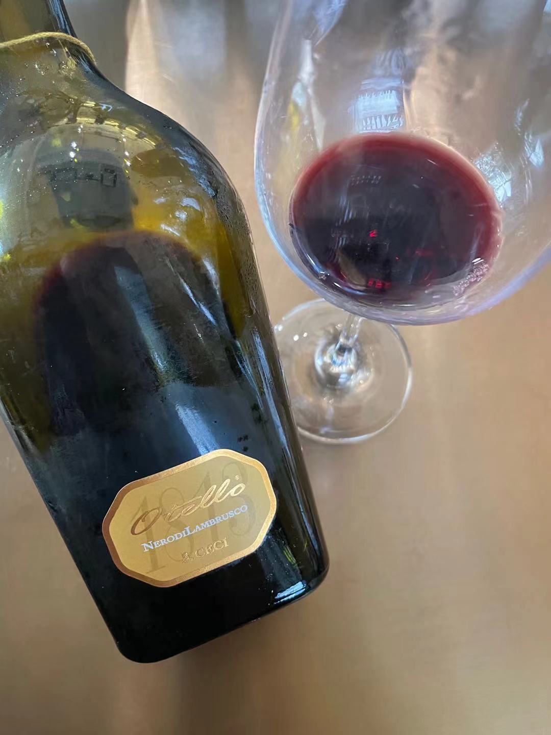 The Wines of Emilia Romagna: Recent Releases – TerroirSense Wine Review