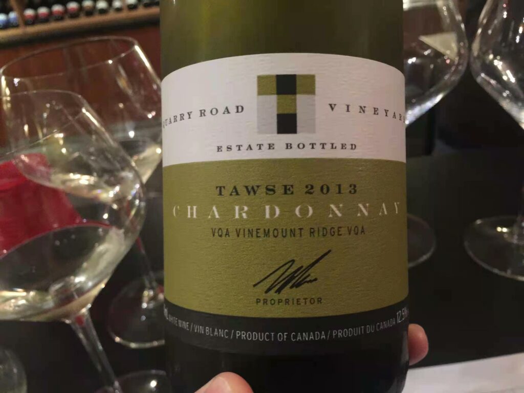 English Paul Pender Winemaker At Canada S Tawse And Redstone Wineries Passes Away 赏源葡萄酒评论terroir Sense Wine Review