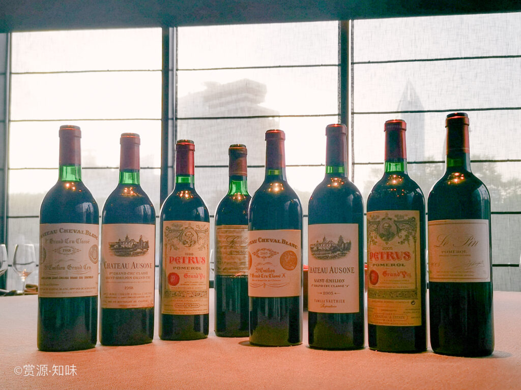 Chateau Cheval Blanc, Saint-emilion, Wine Academy